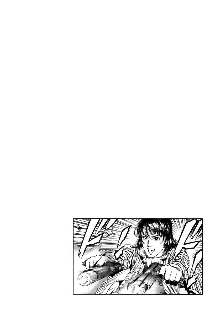 Page 19 Chapter 223 Angel Heart