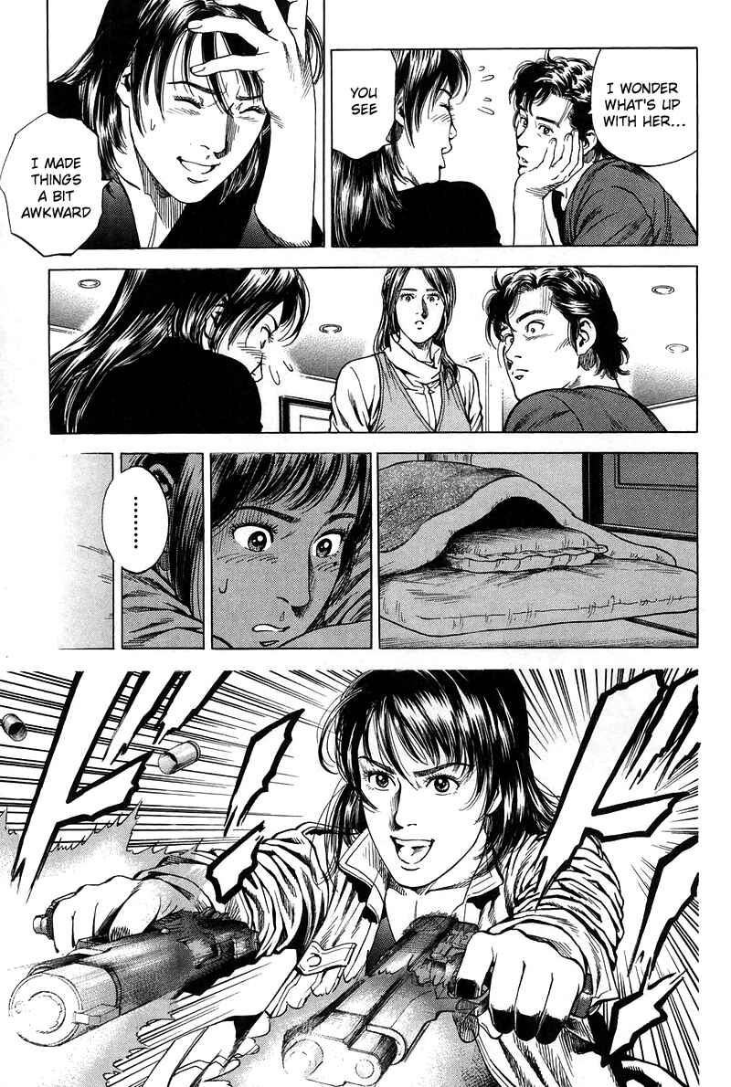 Page 3 Chapter 223 Angel Heart