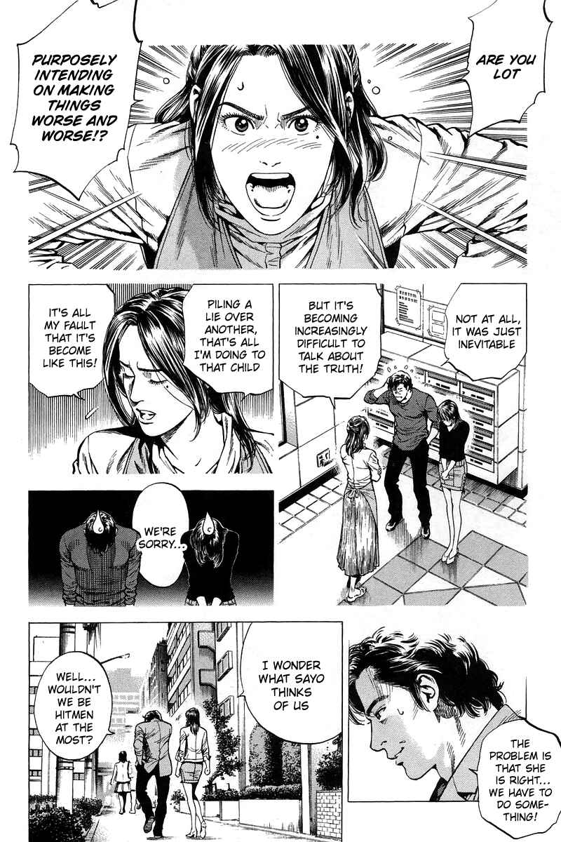 Page 8 Chapter 223 Angel Heart