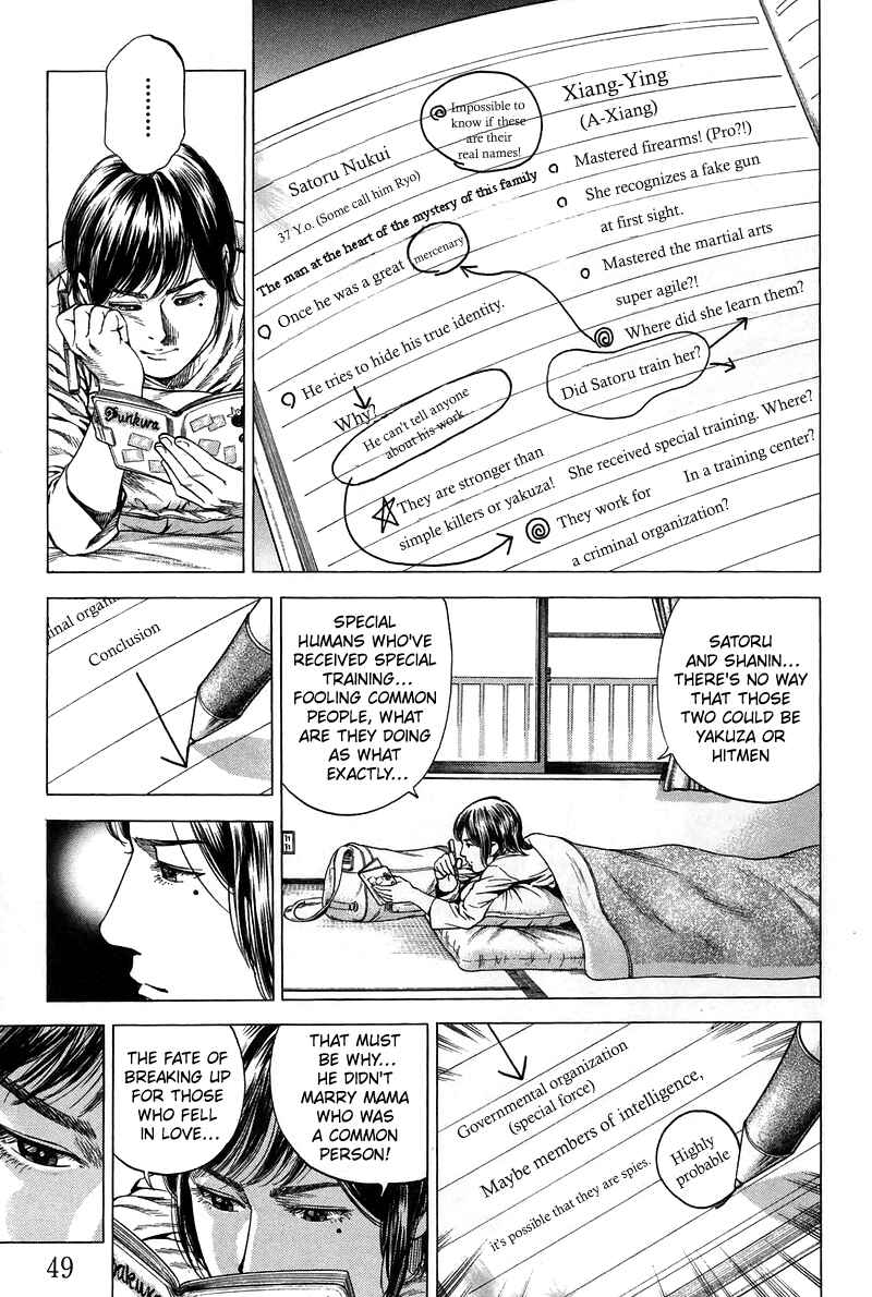 Page 9 Chapter 223 Angel Heart