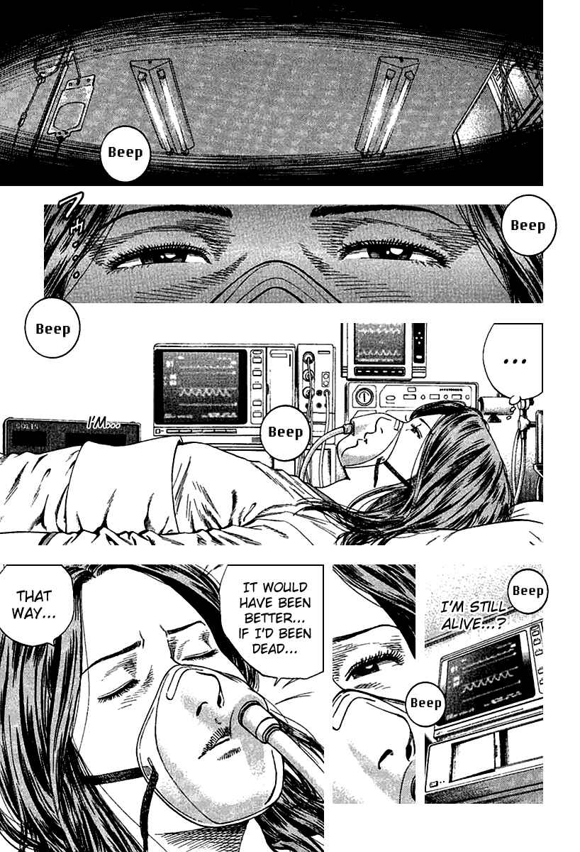 Page 1 Chapter 121 Angel Heart