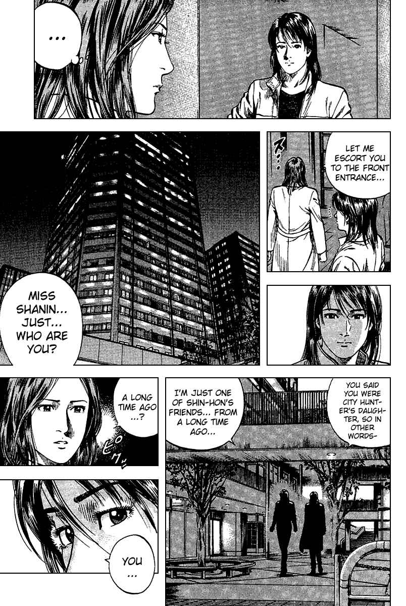 Page 7 Chapter 121 Angel Heart