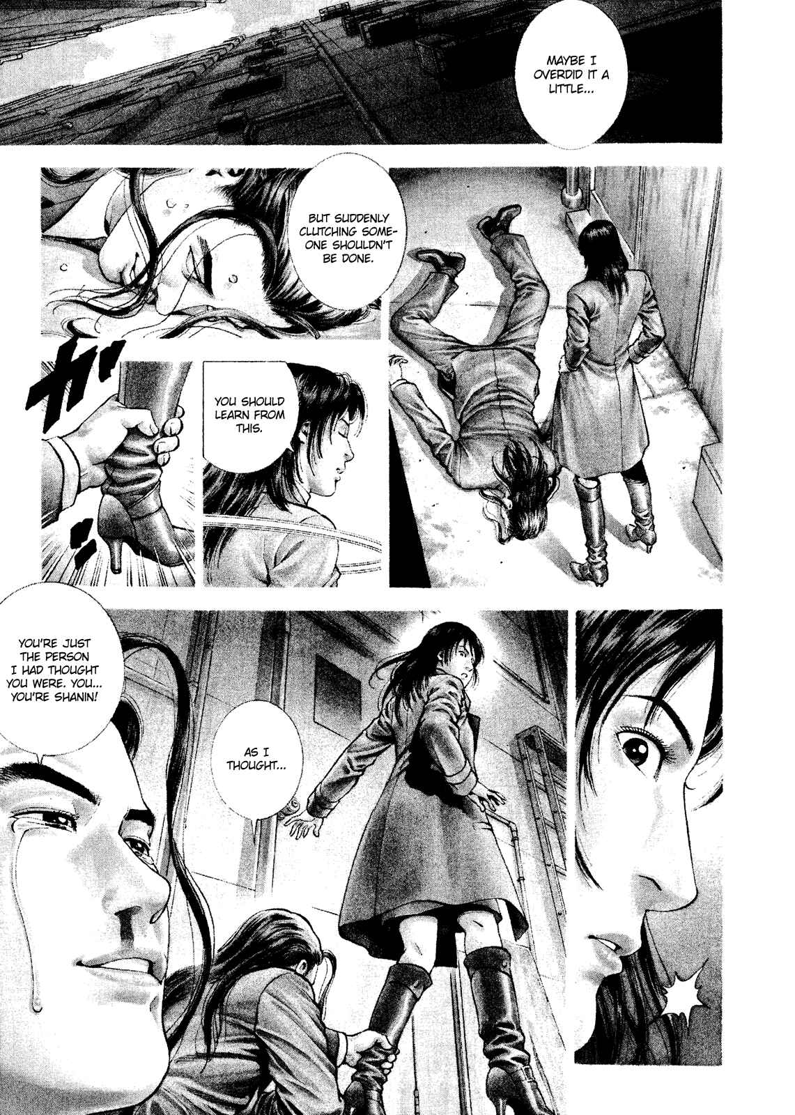 Page 1 Chapter 200 Angel Heart