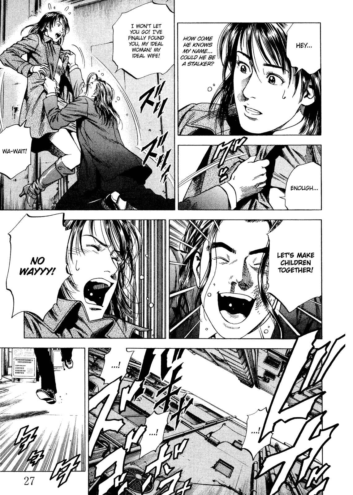 Page 4 Chapter 200 Angel Heart
