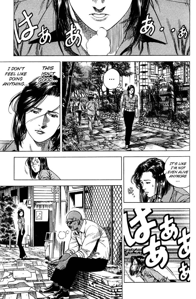 Page 11 Chapter 141 Angel Heart