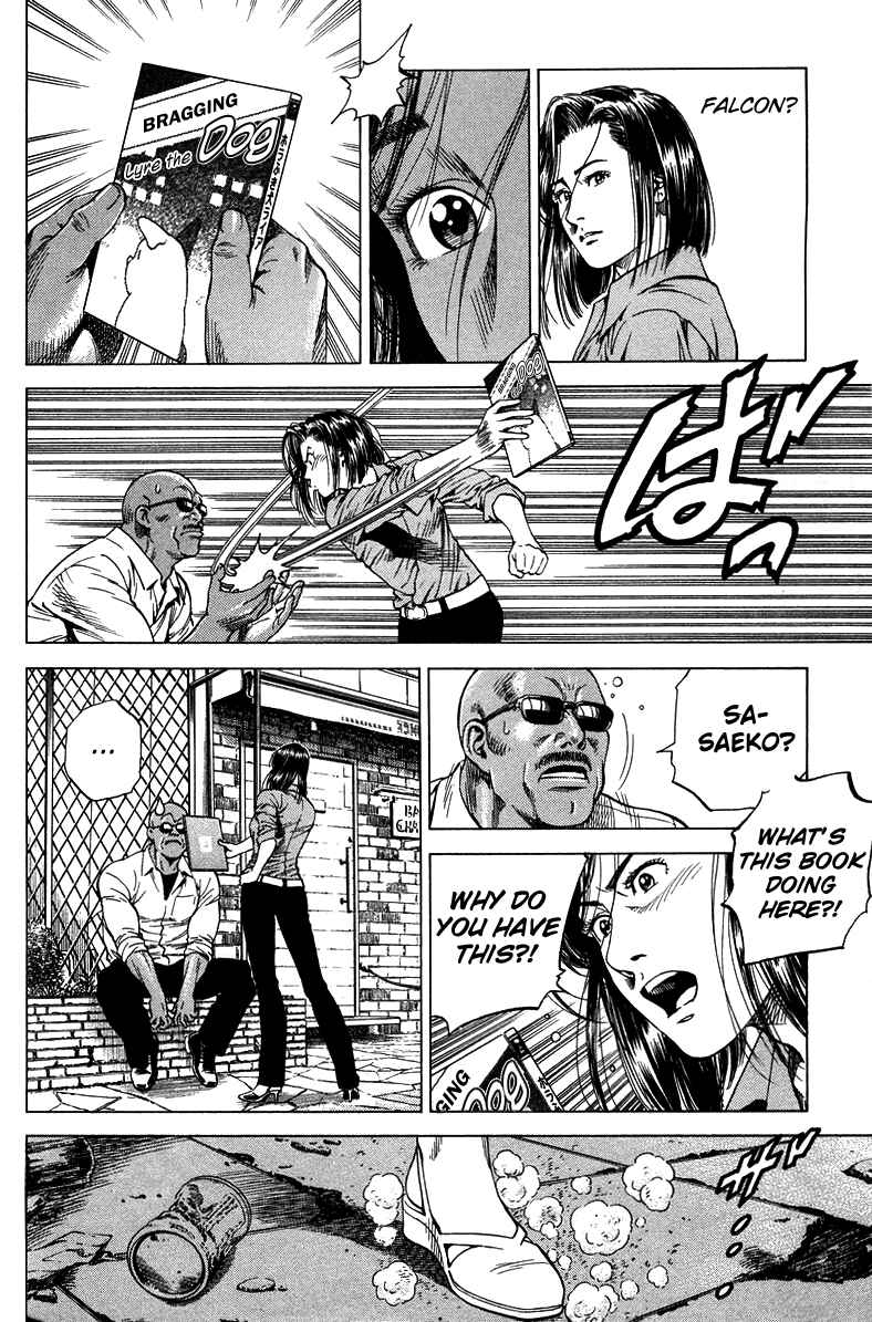 Page 12 Chapter 141 Angel Heart
