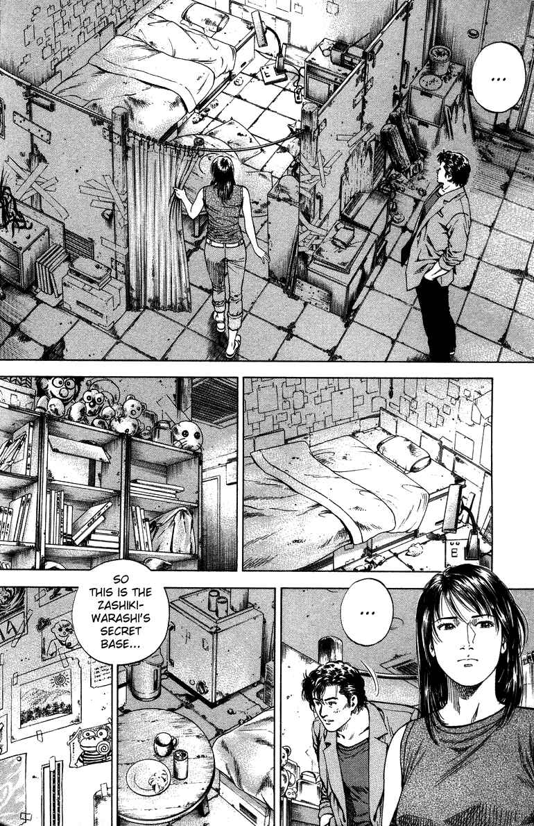 Page 14 Chapter 141 Angel Heart