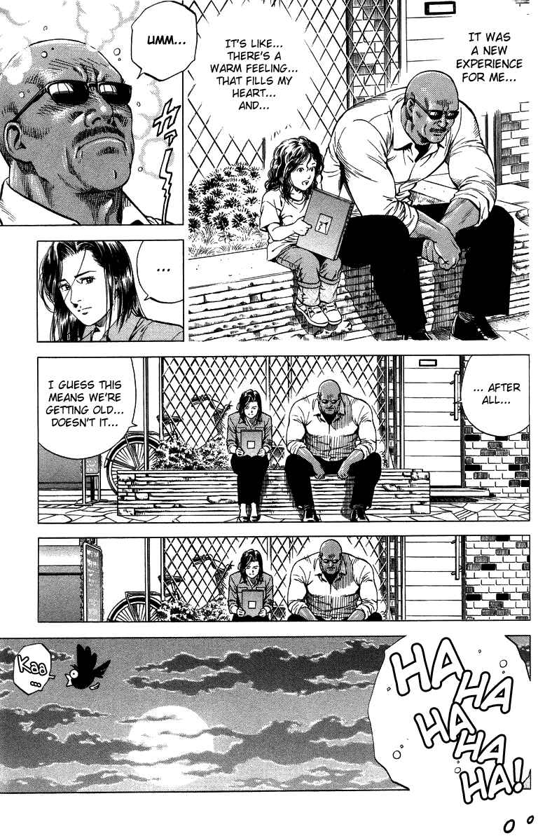 Page 17 Chapter 141 Angel Heart