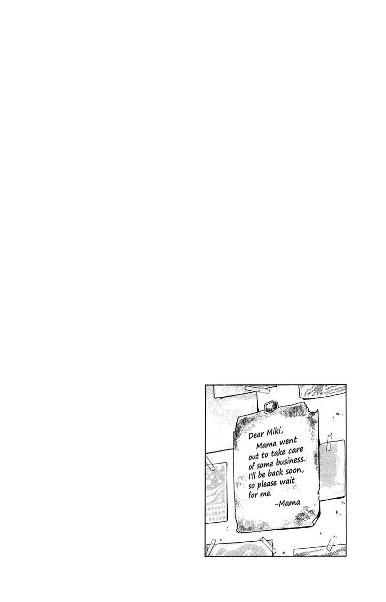 Page 18 Chapter 141 Angel Heart