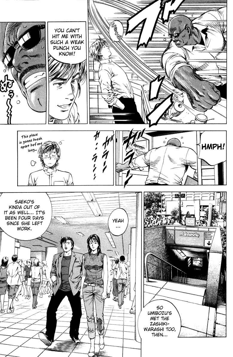 Page 9 Chapter 141 Angel Heart
