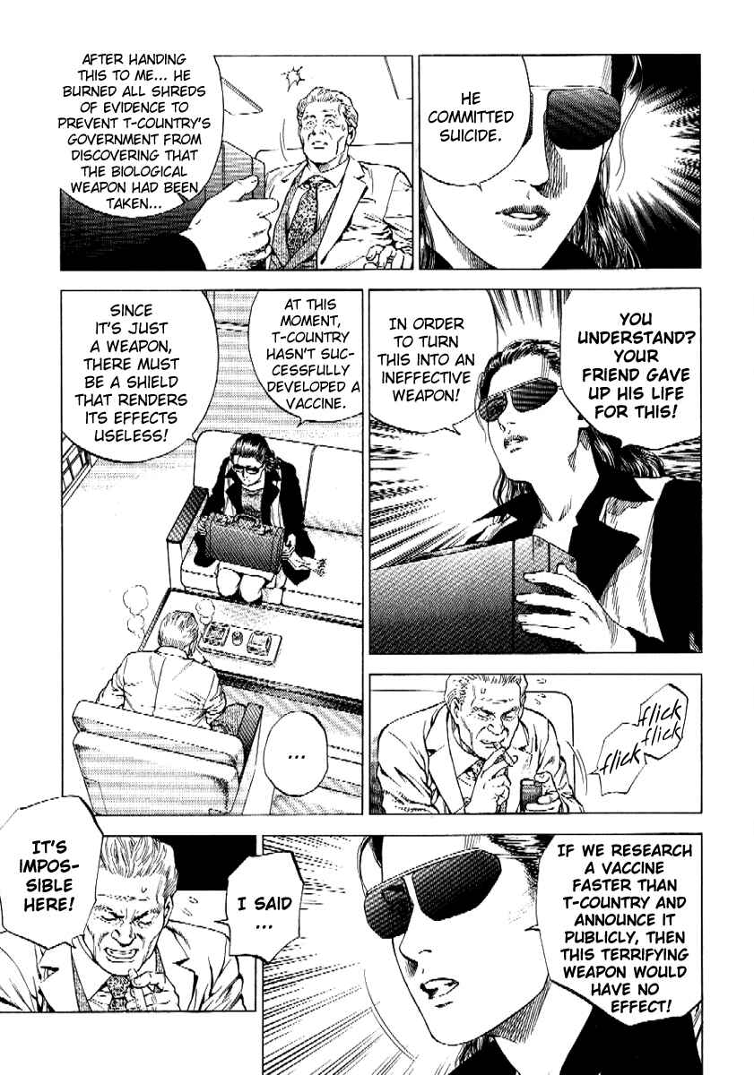 Page 10 Chapter 166 Angel Heart