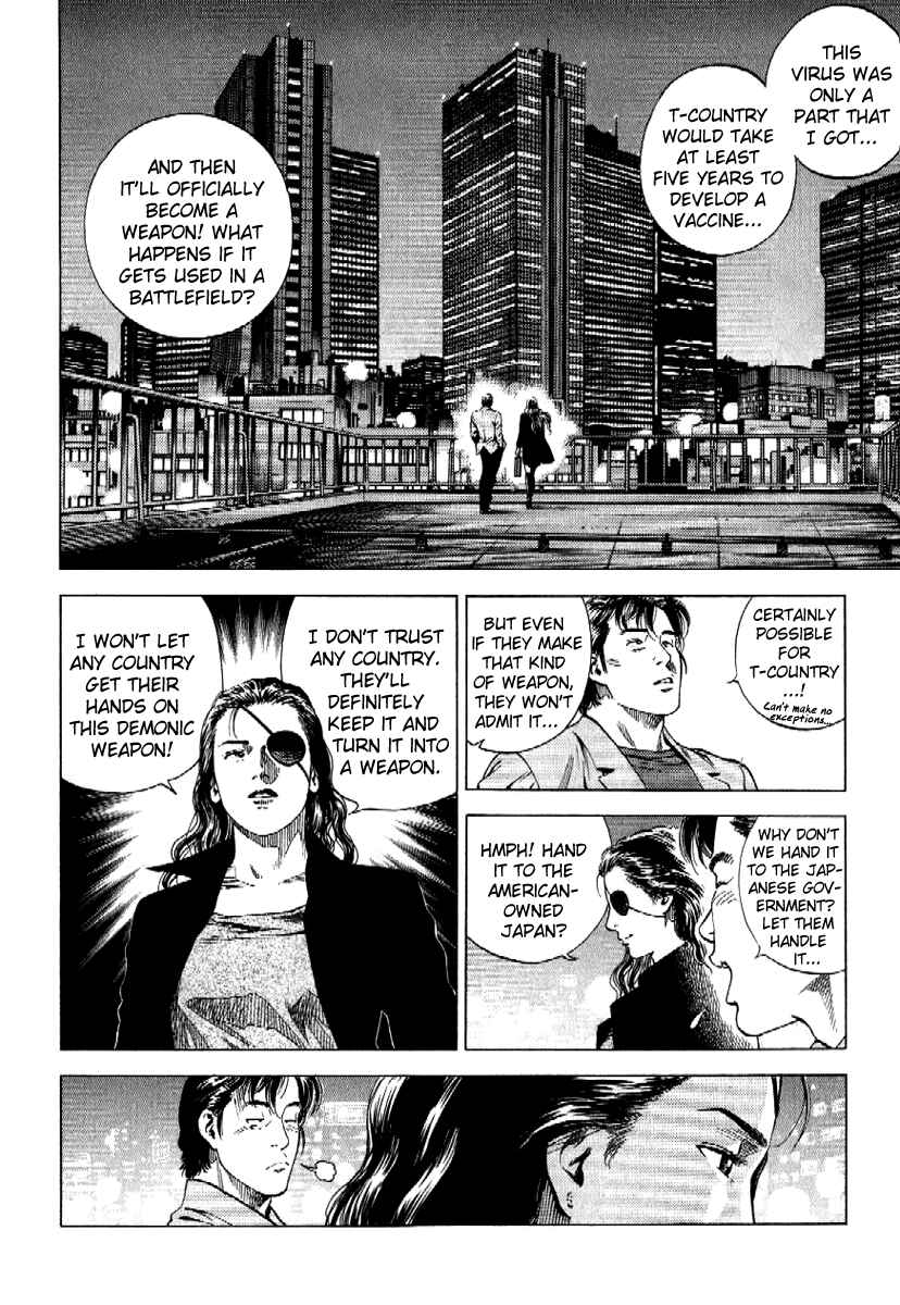 Page 13 Chapter 166 Angel Heart