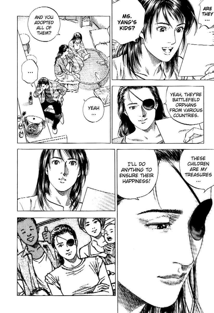 Page 17 Chapter 166 Angel Heart
