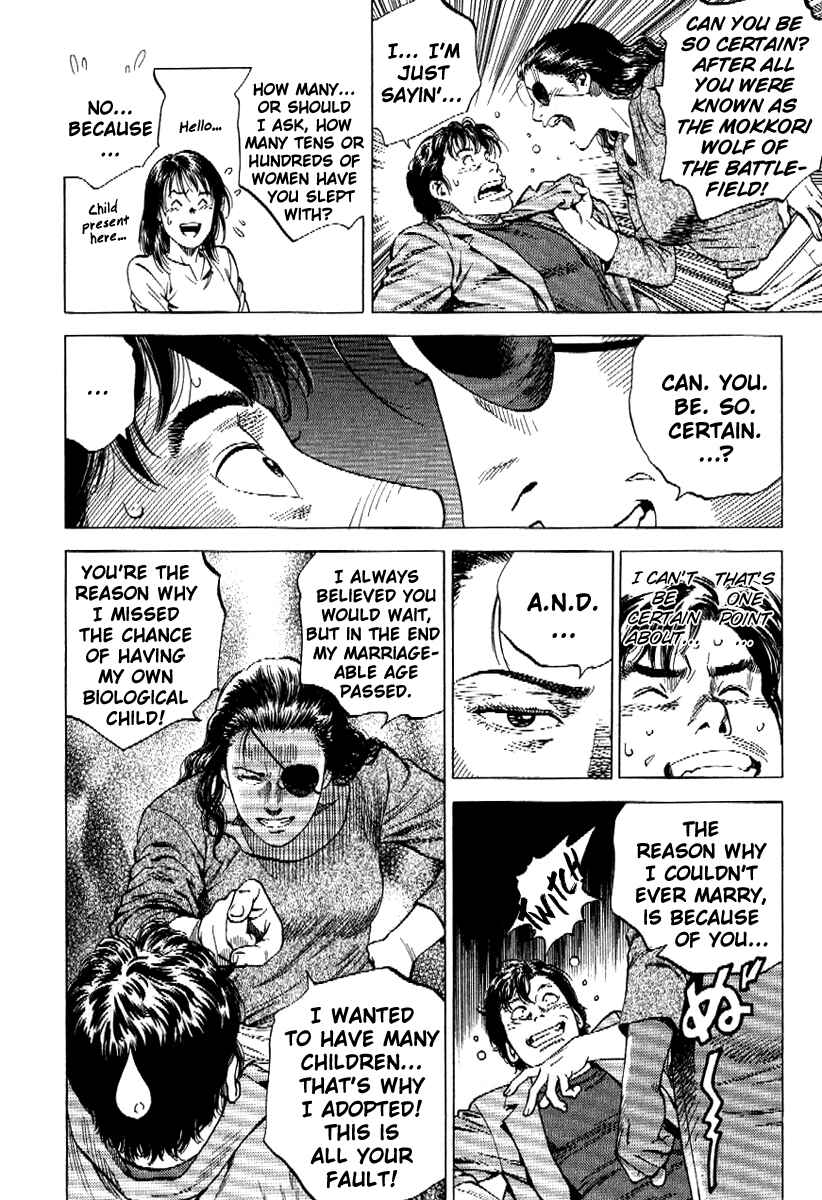Page 19 Chapter 166 Angel Heart