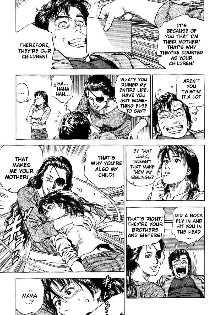 Page 20 Chapter 166 Angel Heart