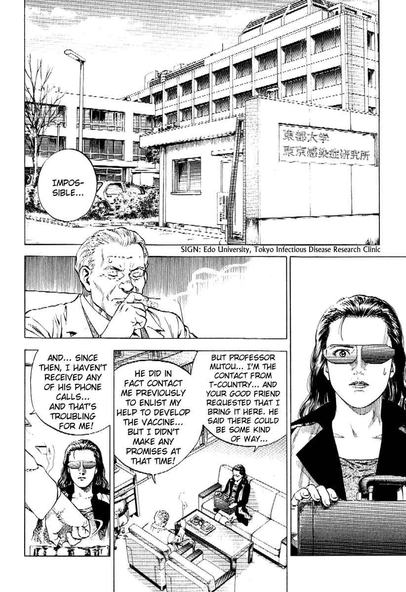 Page 9 Chapter 166 Angel Heart