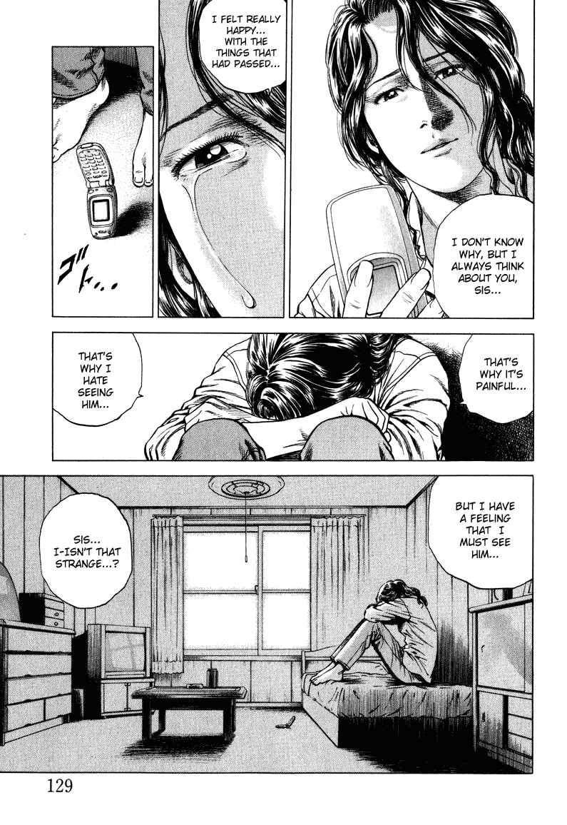 Page 17 Chapter 128 Angel Heart