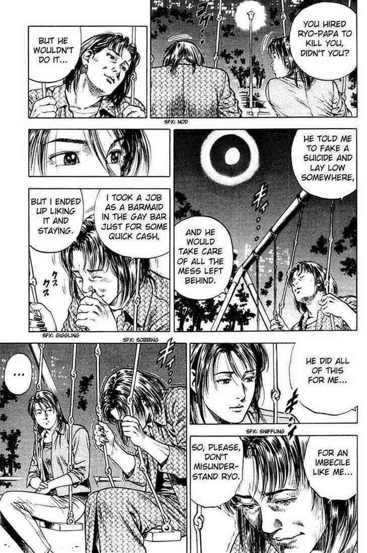 Page 15 Chapter 46 Angel Heart