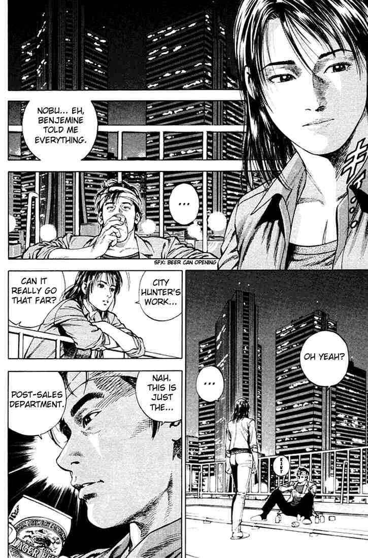 Page 16 Chapter 46 Angel Heart