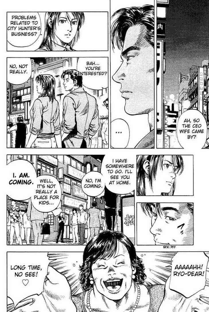 Page 4 Chapter 46 Angel Heart