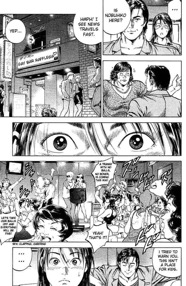 Page 5 Chapter 46 Angel Heart