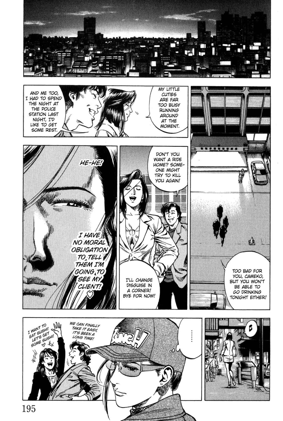 Page 11 Chapter 319 Angel Heart
