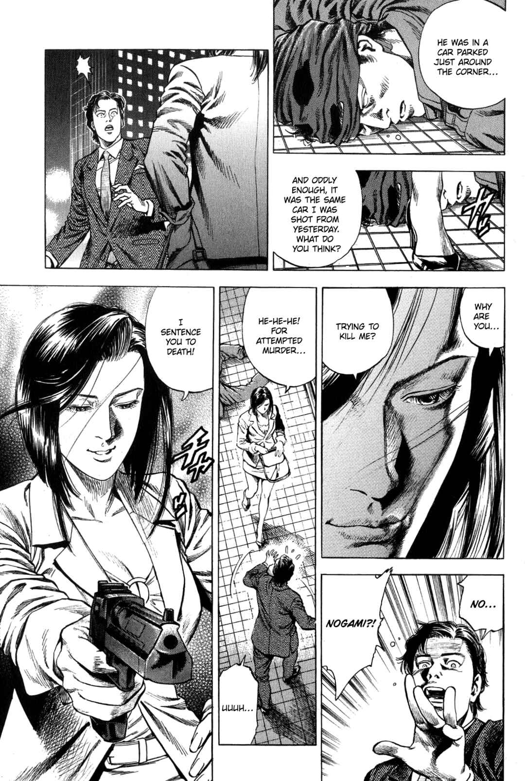 Page 13 Chapter 319 Angel Heart