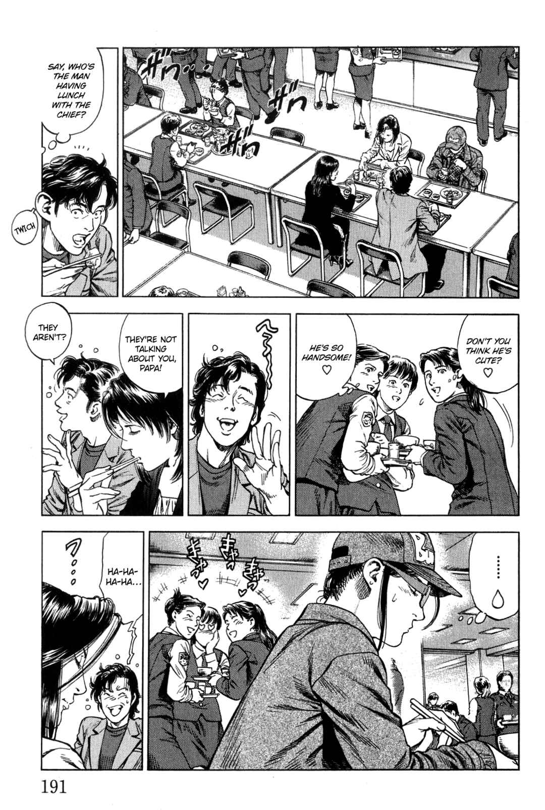 Page 7 Chapter 319 Angel Heart