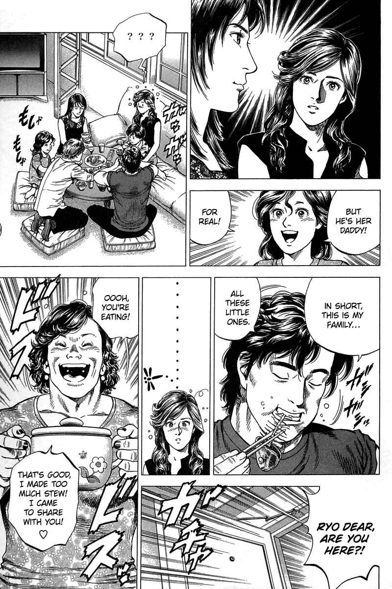 Page 9 Chapter 246 Angel Heart