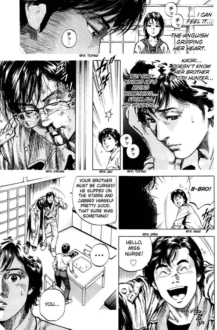 Page 11 Chapter 57 Angel Heart