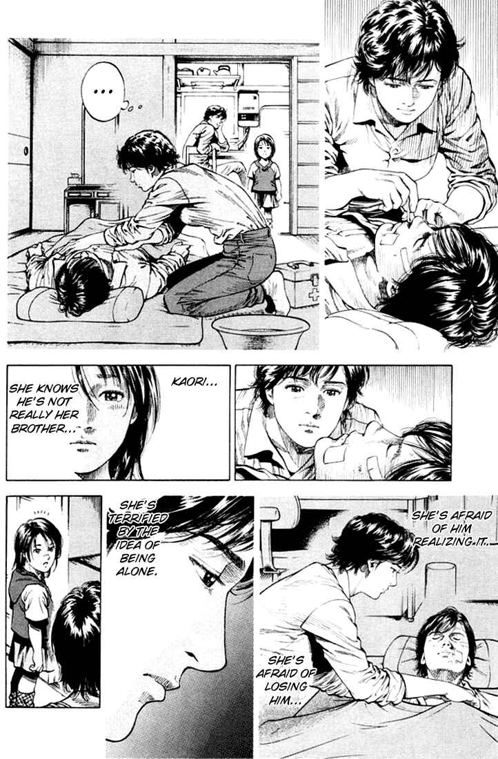 Page 12 Chapter 57 Angel Heart