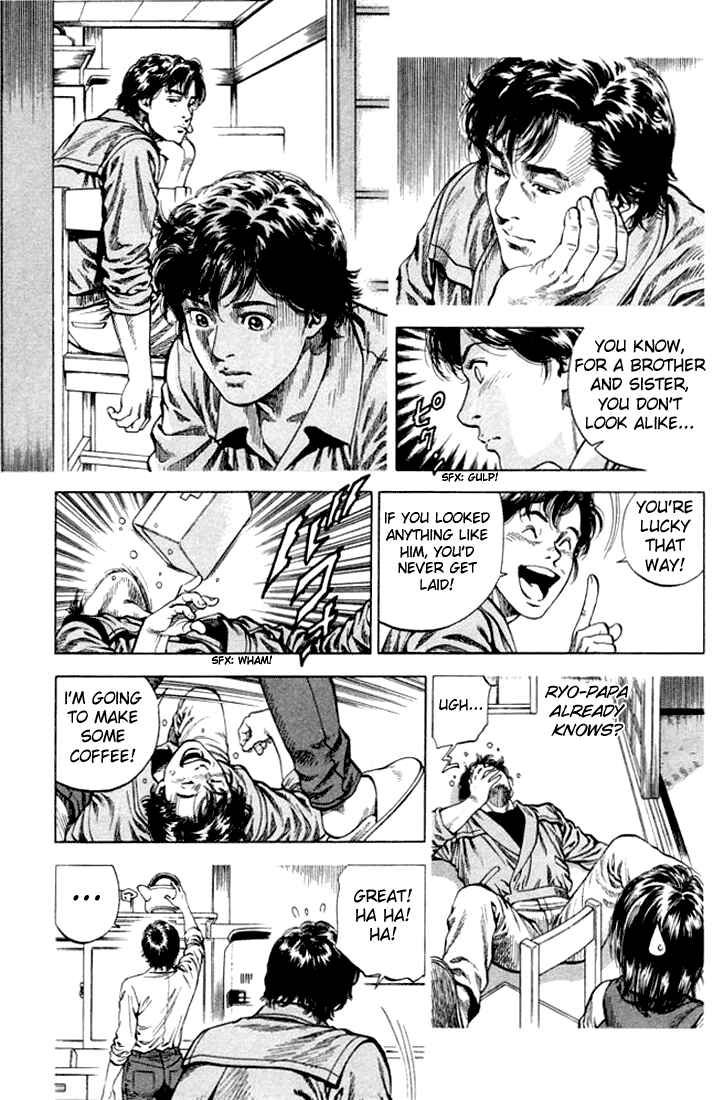 Page 13 Chapter 57 Angel Heart
