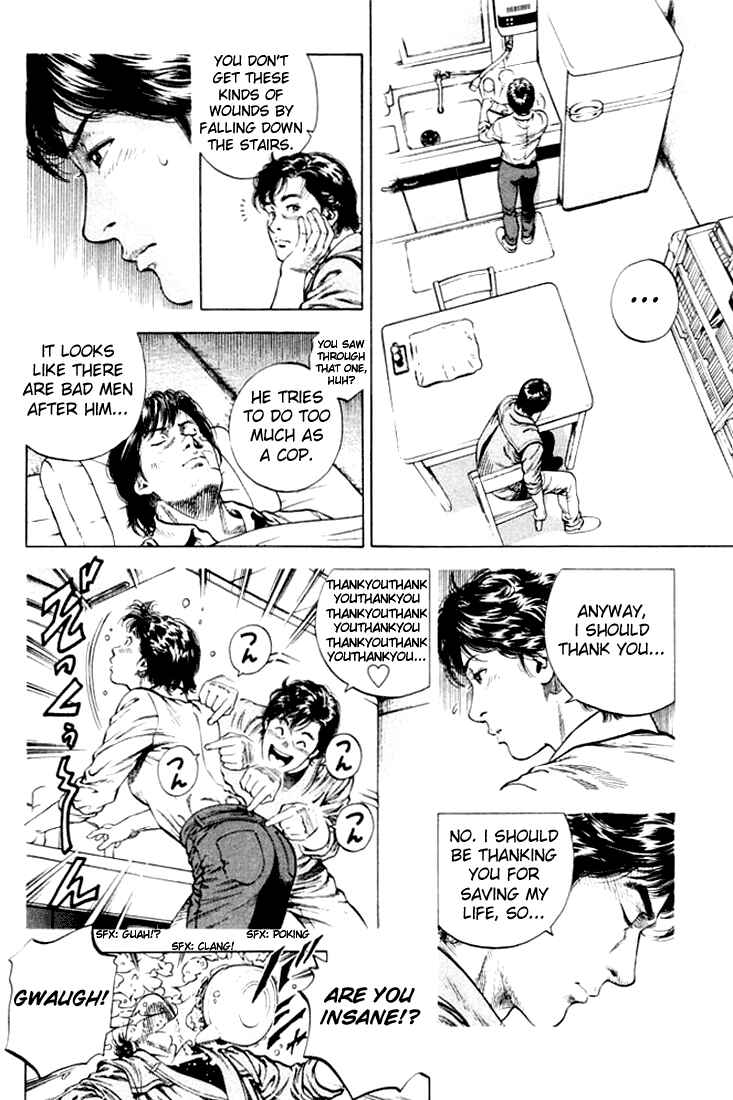 Page 14 Chapter 57 Angel Heart