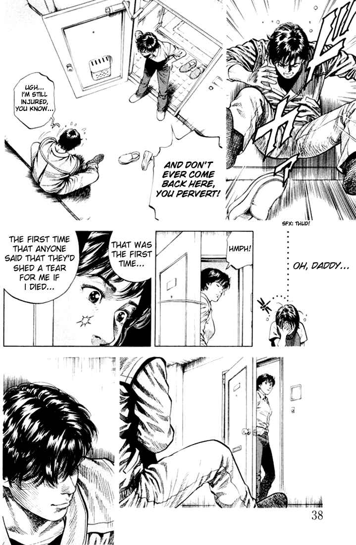 Page 16 Chapter 57 Angel Heart