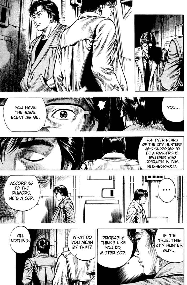 Page 7 Chapter 57 Angel Heart