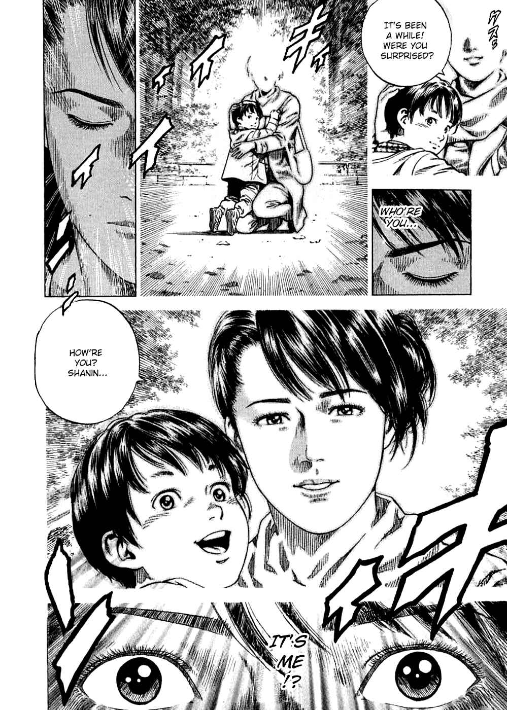 Page 14 Chapter 183 Angel Heart