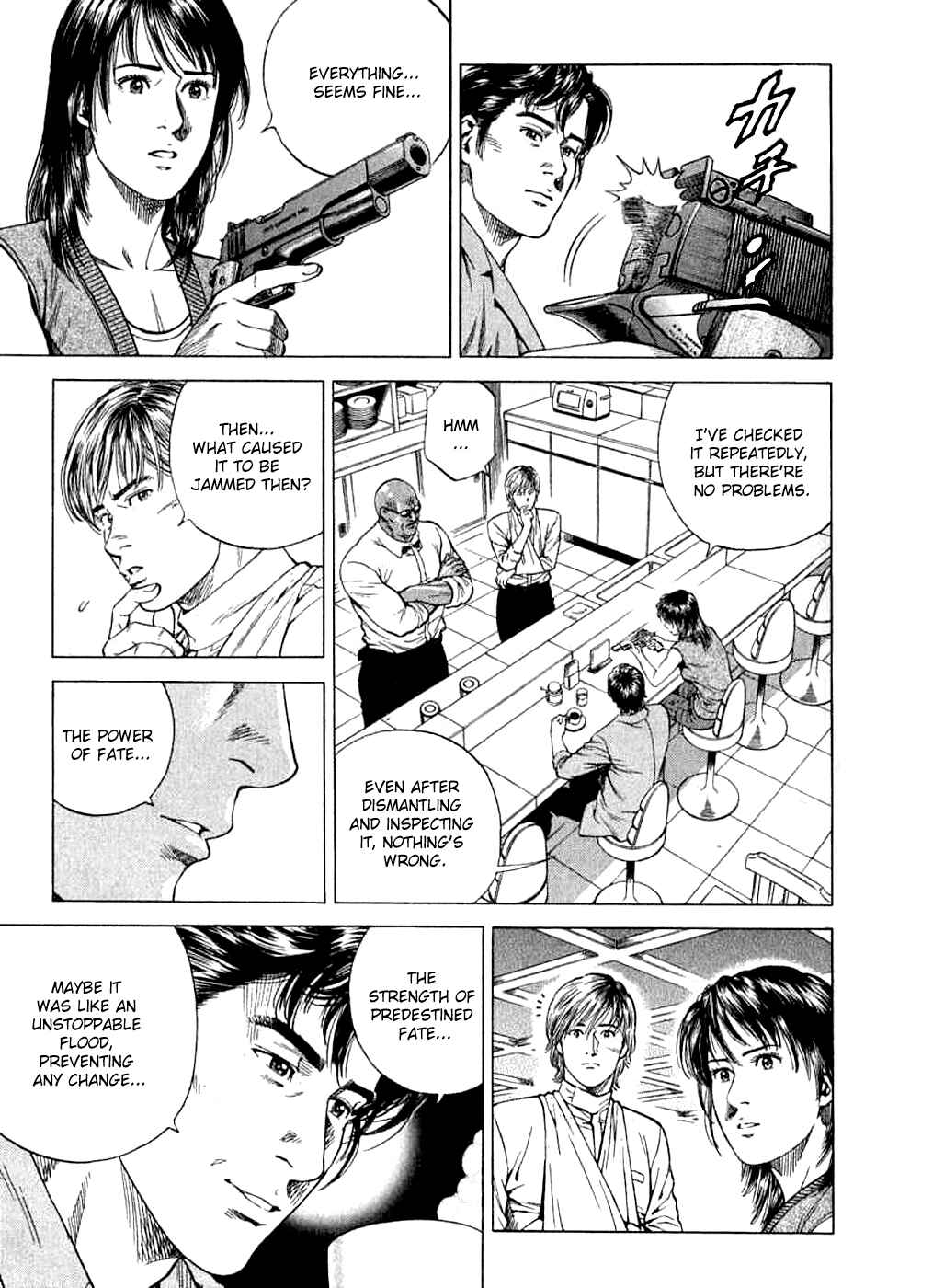 Page 3 Chapter 183 Angel Heart