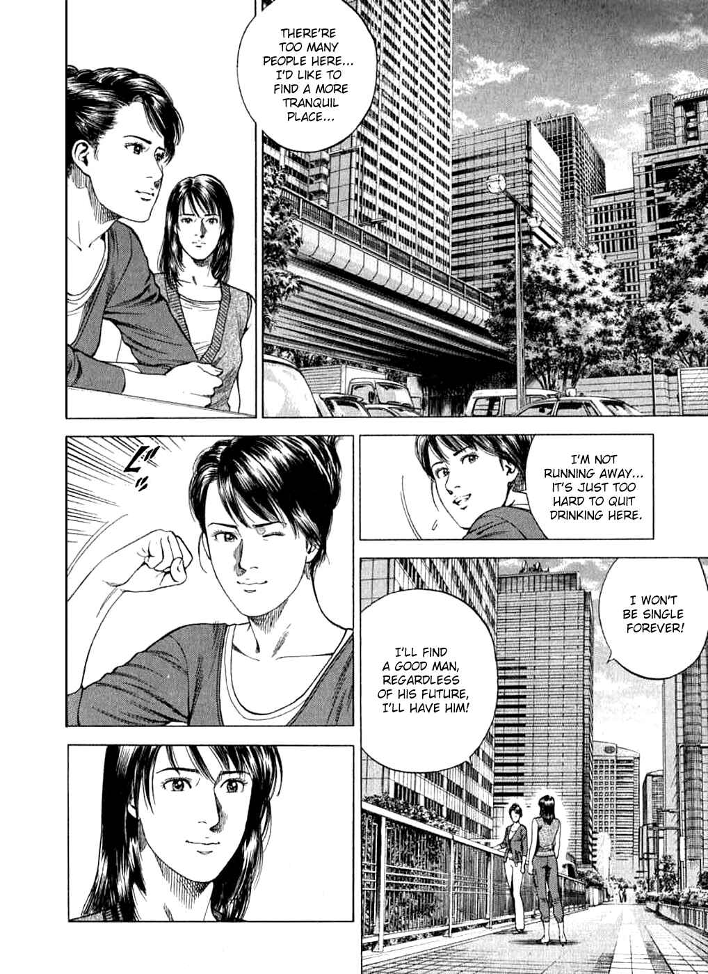 Page 6 Chapter 183 Angel Heart