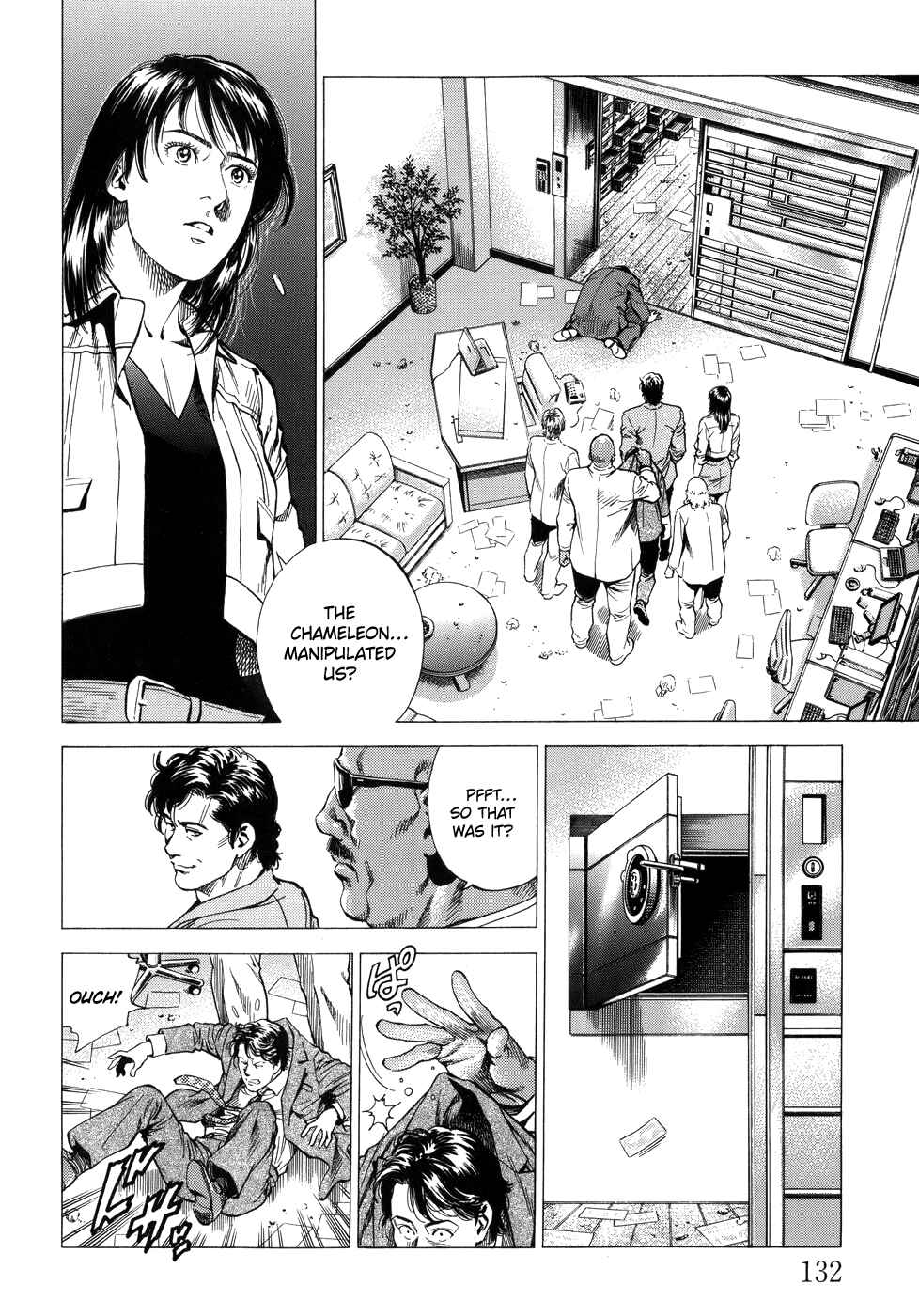 Page 2 Chapter 283 Angel Heart