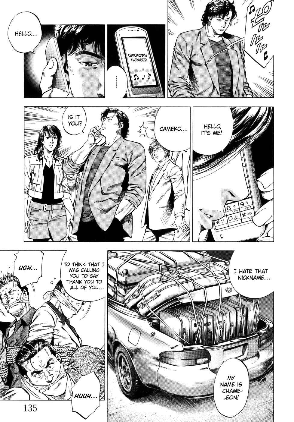Page 5 Chapter 283 Angel Heart