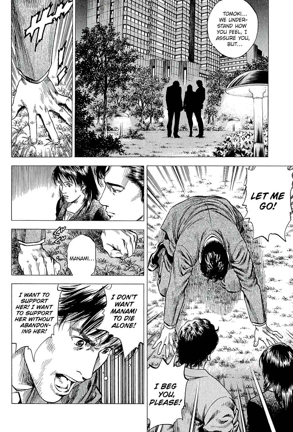 Page 10 Chapter 308 Angel Heart