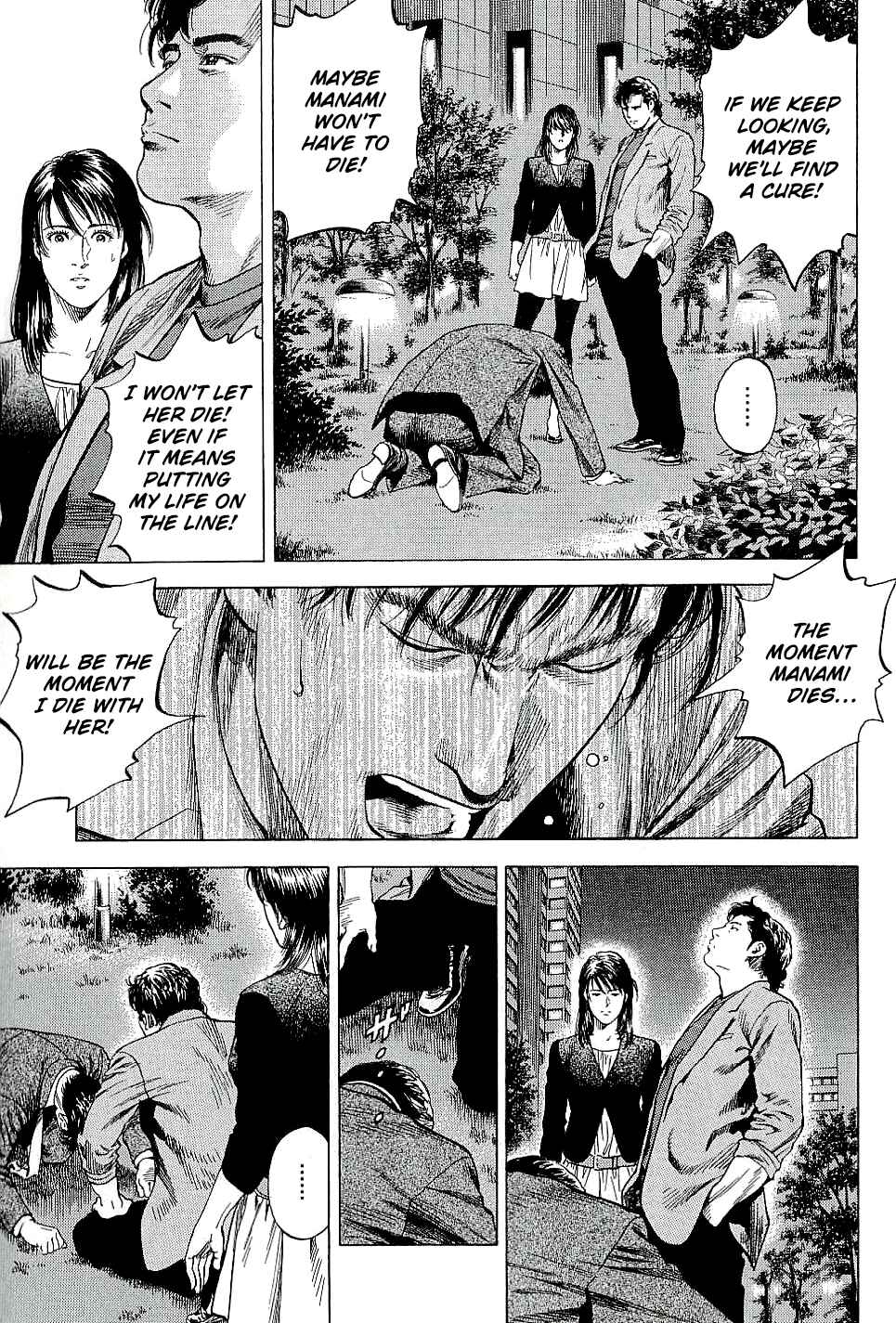Page 11 Chapter 308 Angel Heart