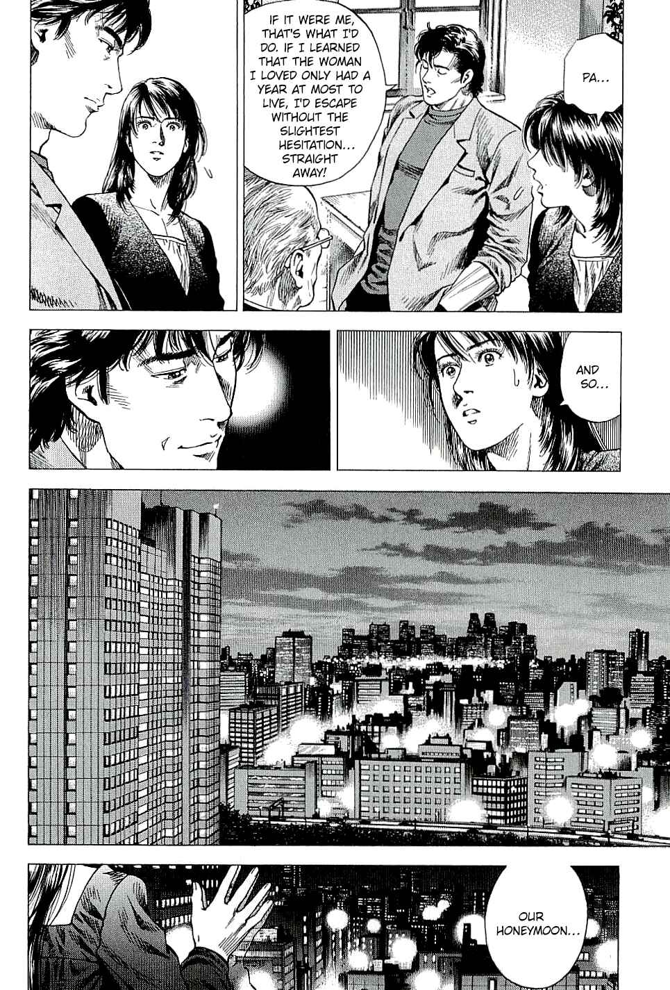 Page 6 Chapter 308 Angel Heart