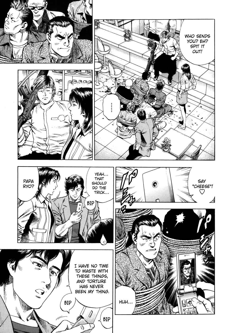 Page 3 Chapter 277 Angel Heart