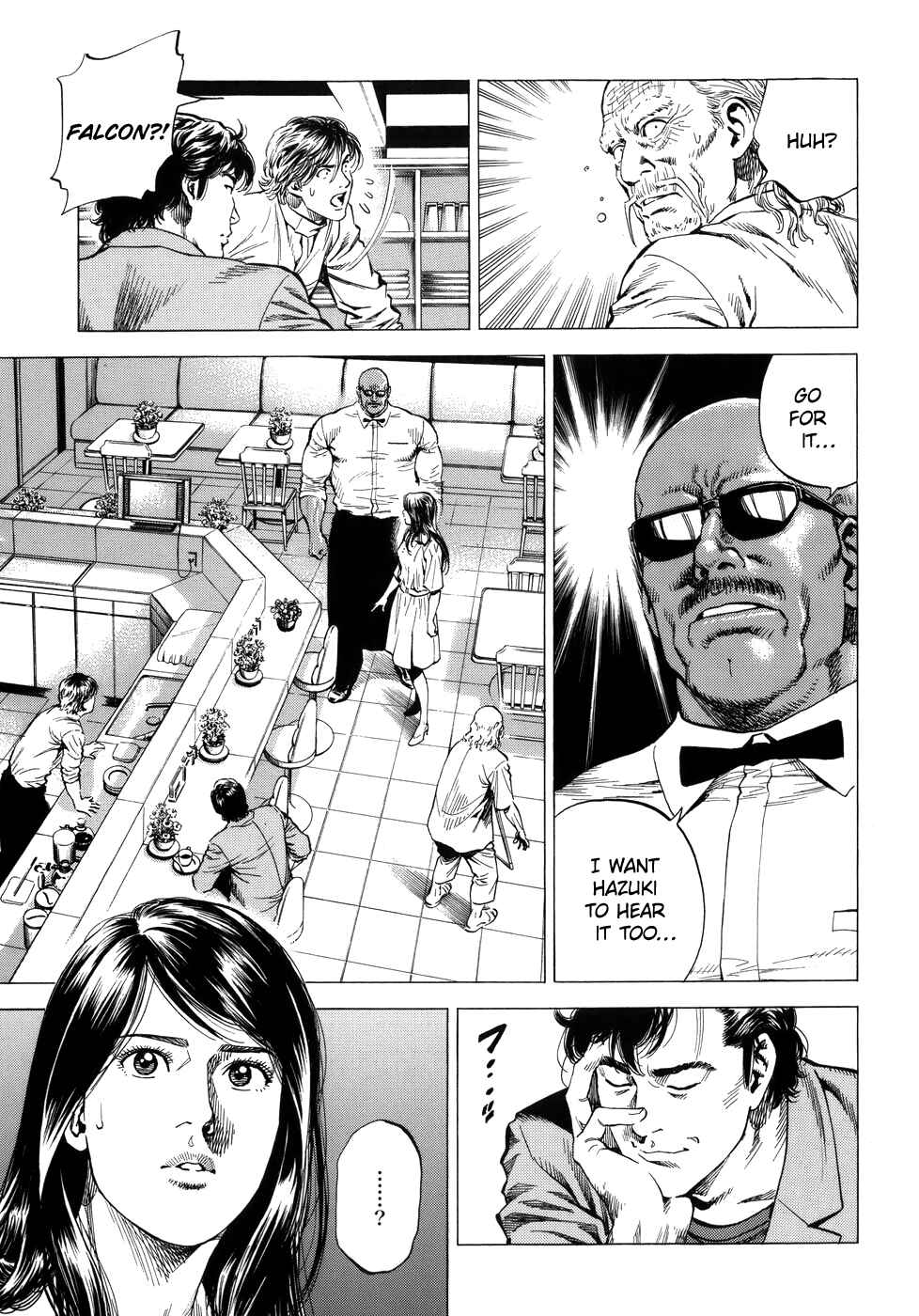 Page 9 Chapter 277 Angel Heart