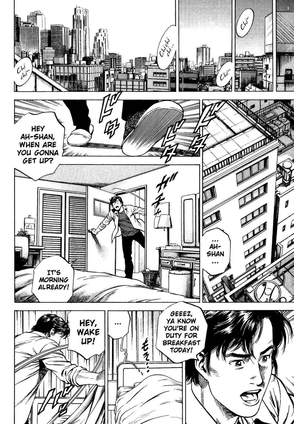 Page 14 Chapter 174 Angel Heart