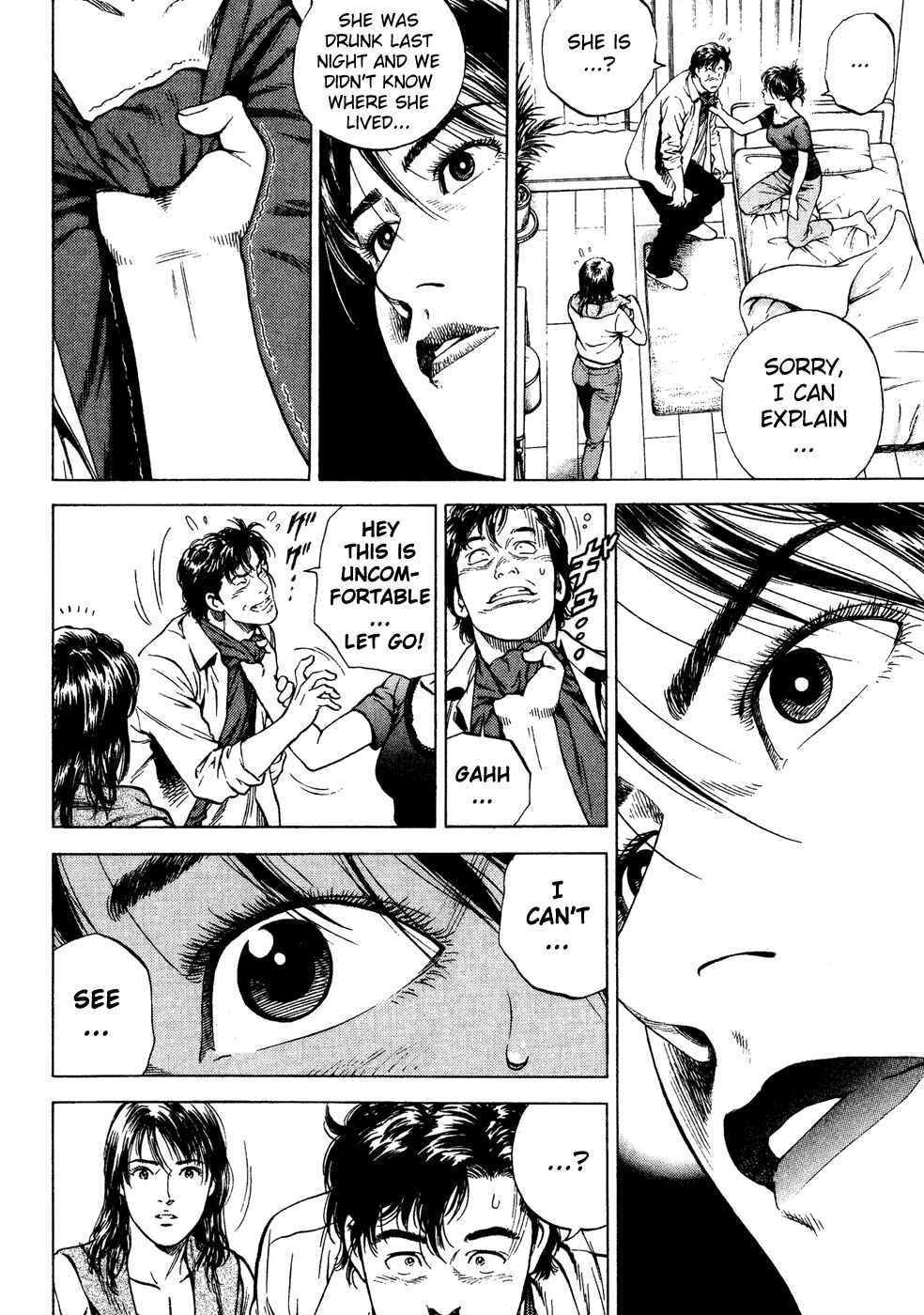 Page 16 Chapter 174 Angel Heart