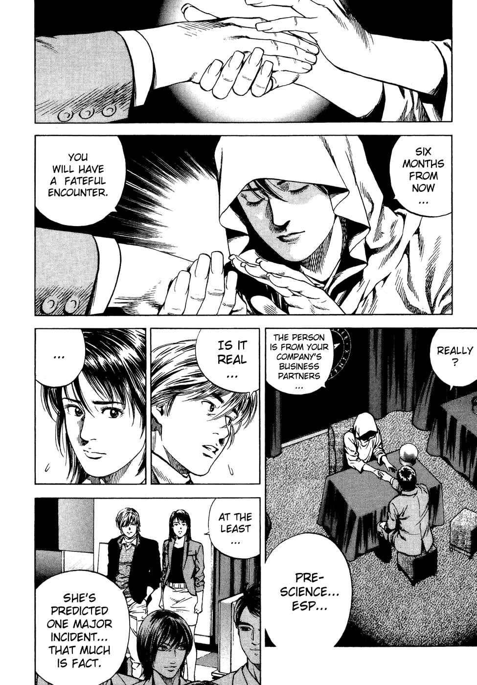 Page 2 Chapter 174 Angel Heart