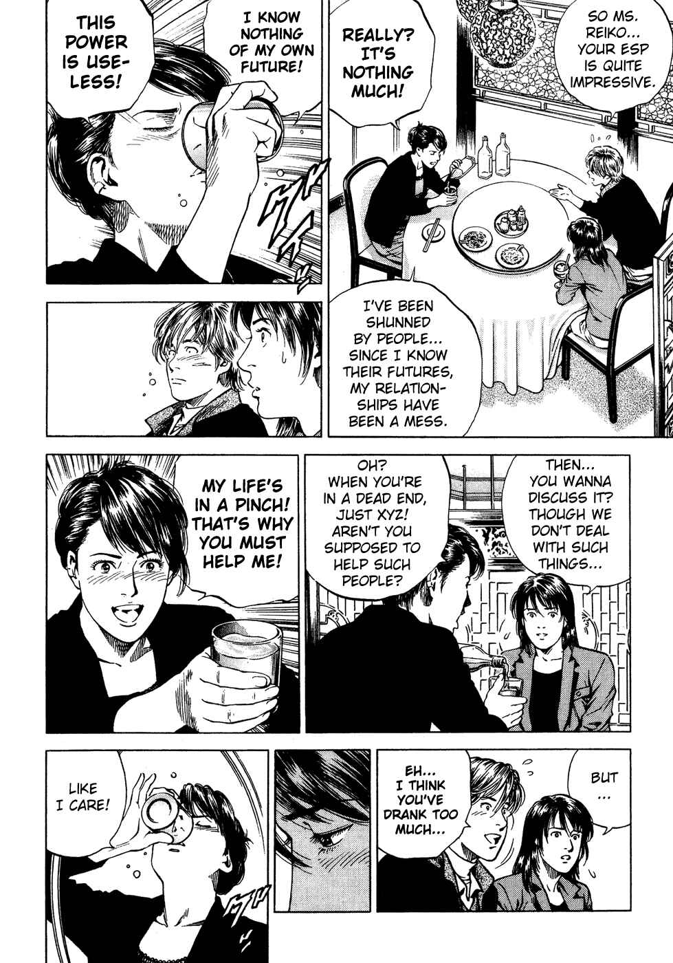 Page 6 Chapter 174 Angel Heart