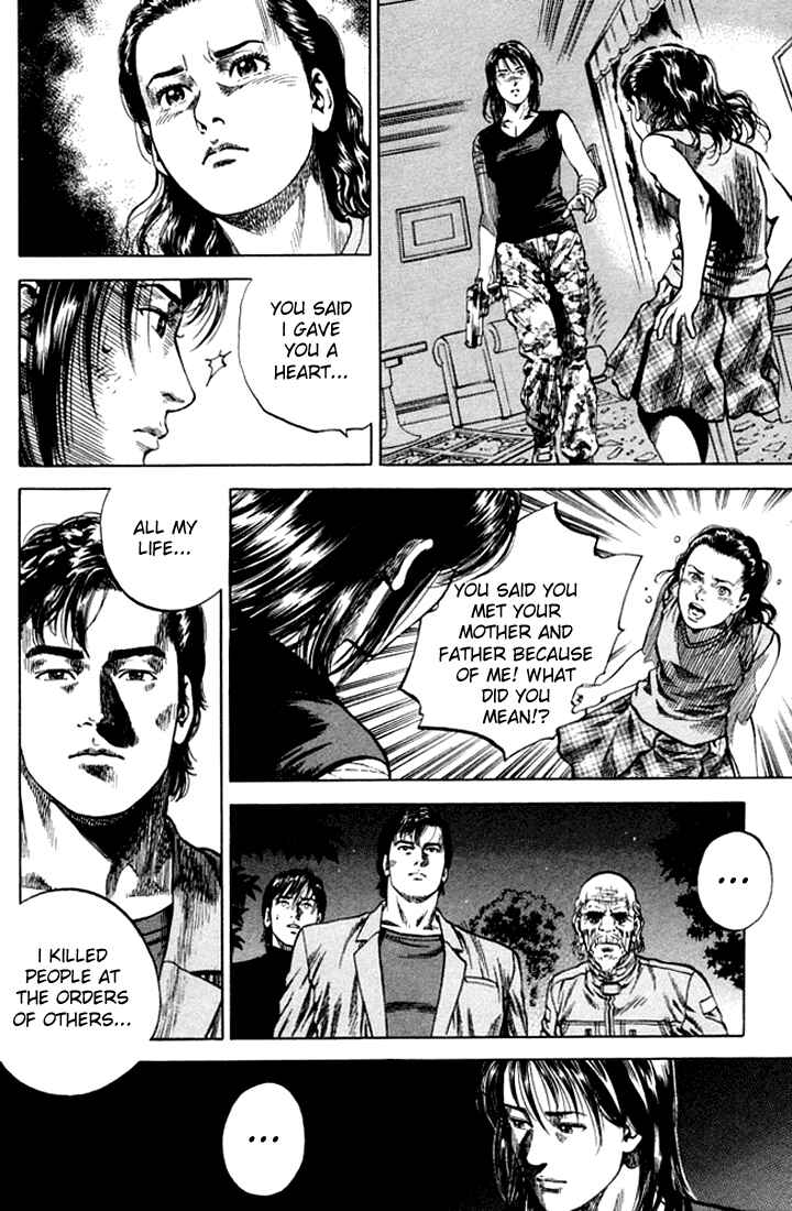 Page 14 Chapter 67 Angel Heart
